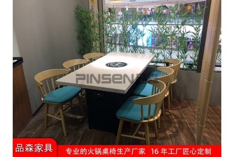 定做無煙火鍋桌椅好嗎？為什么要找廠家批發定制？