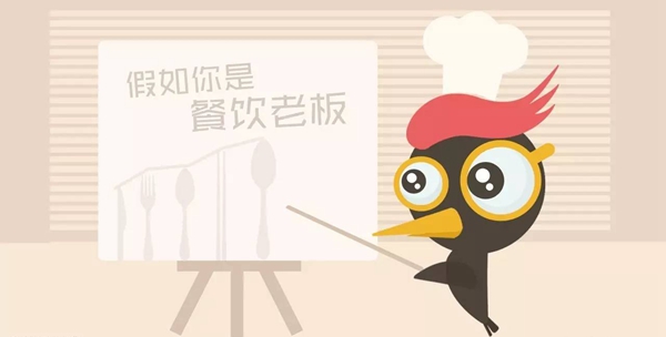 餐企搭上VR順風(fēng)車，如何在營銷等層面多維度創(chuàng)新？